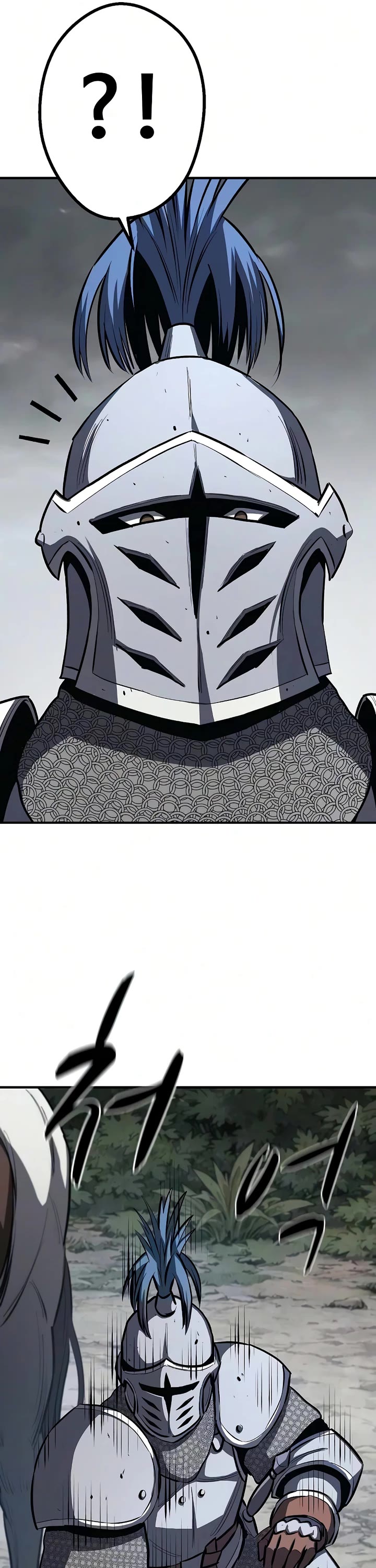 The Berserker's Second Playthrough chapter 26 page 33