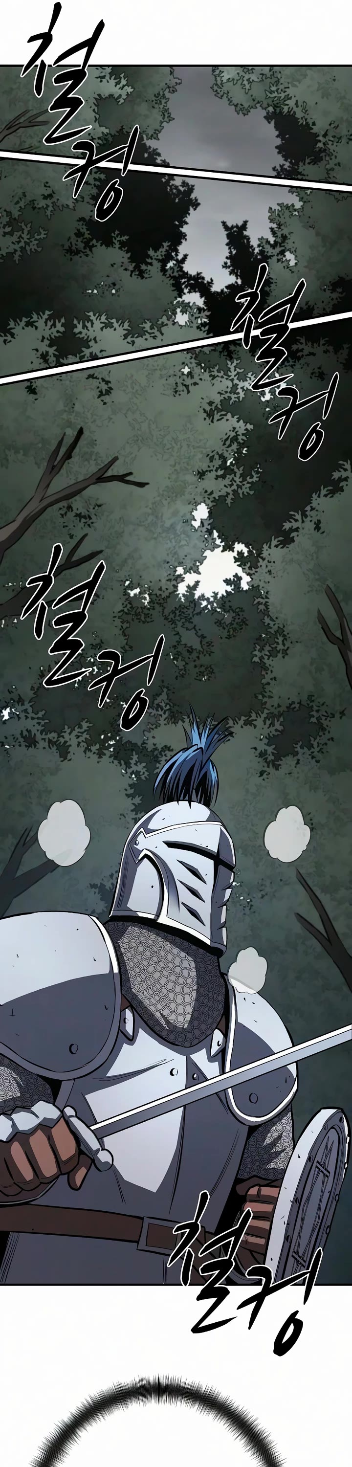 The Berserker's Second Playthrough chapter 26 page 41
