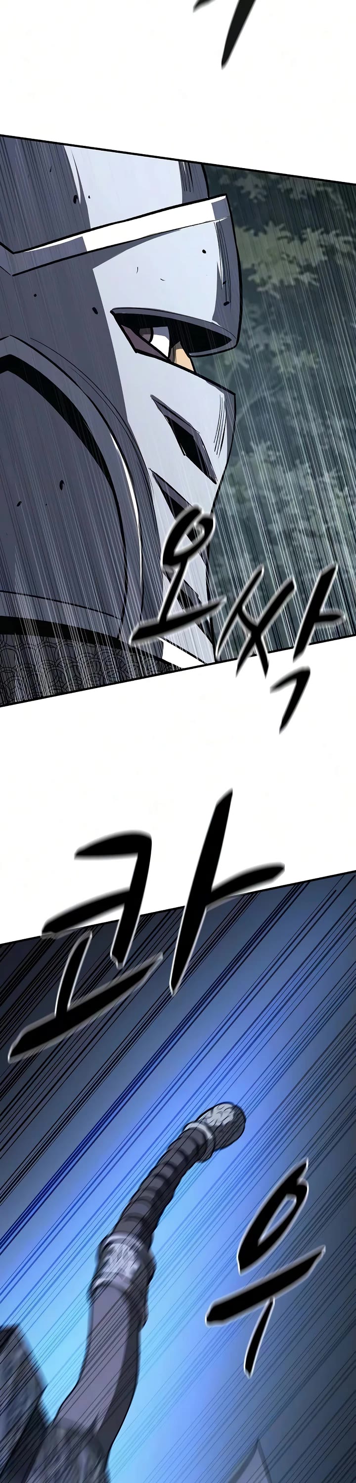 The Berserker's Second Playthrough chapter 26 page 54