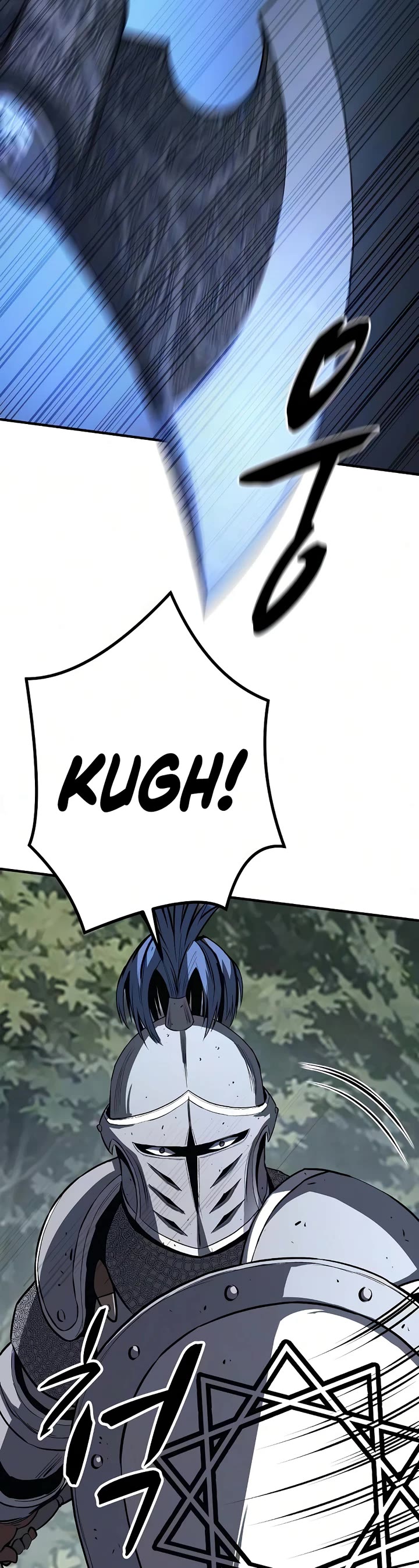 The Berserker's Second Playthrough chapter 26 page 55