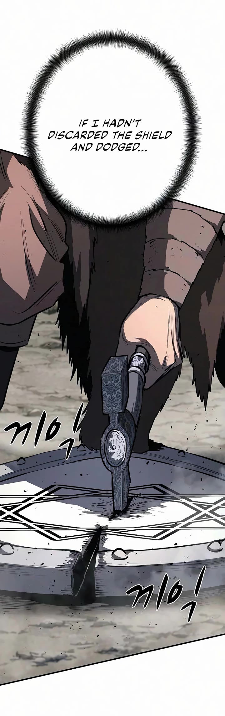 The Berserker's Second Playthrough chapter 27 page 12