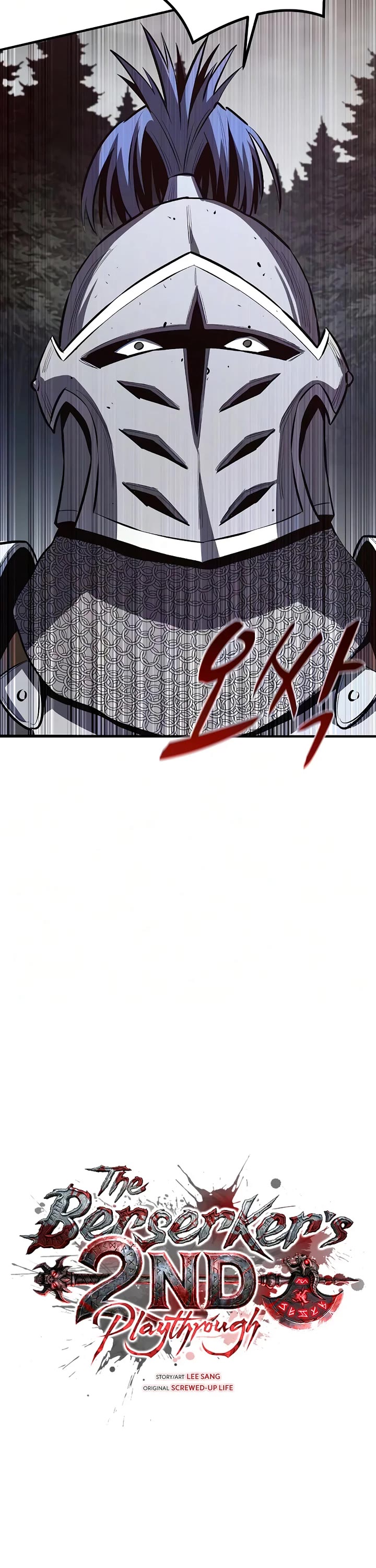 The Berserker's Second Playthrough chapter 27 page 16