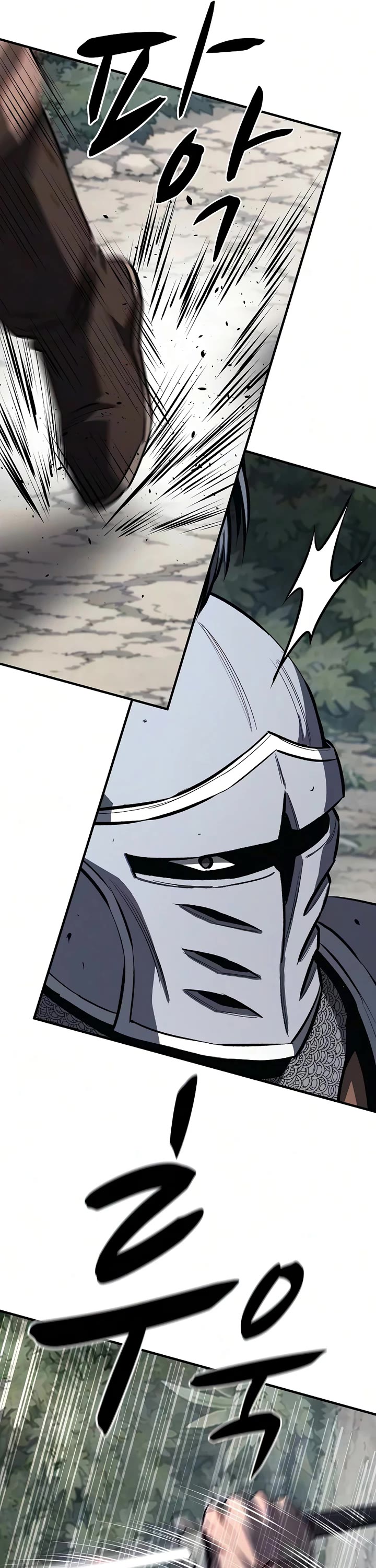 The Berserker's Second Playthrough chapter 27 page 25