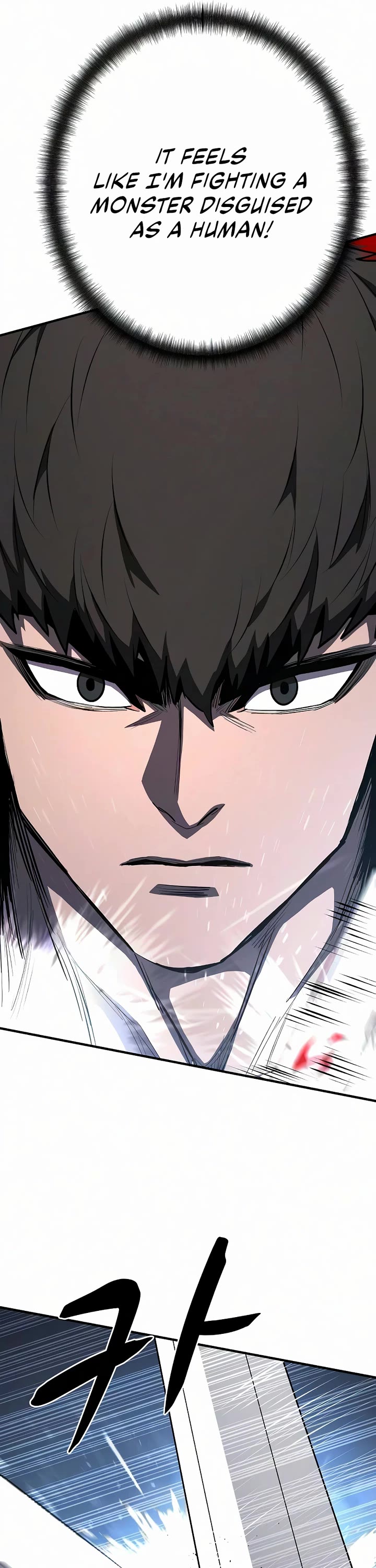 The Berserker's Second Playthrough chapter 27 page 36