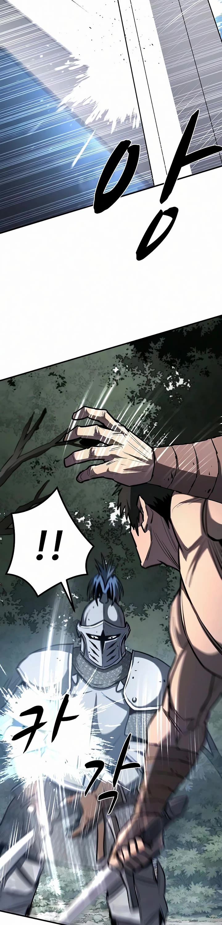 The Berserker's Second Playthrough chapter 27 page 37