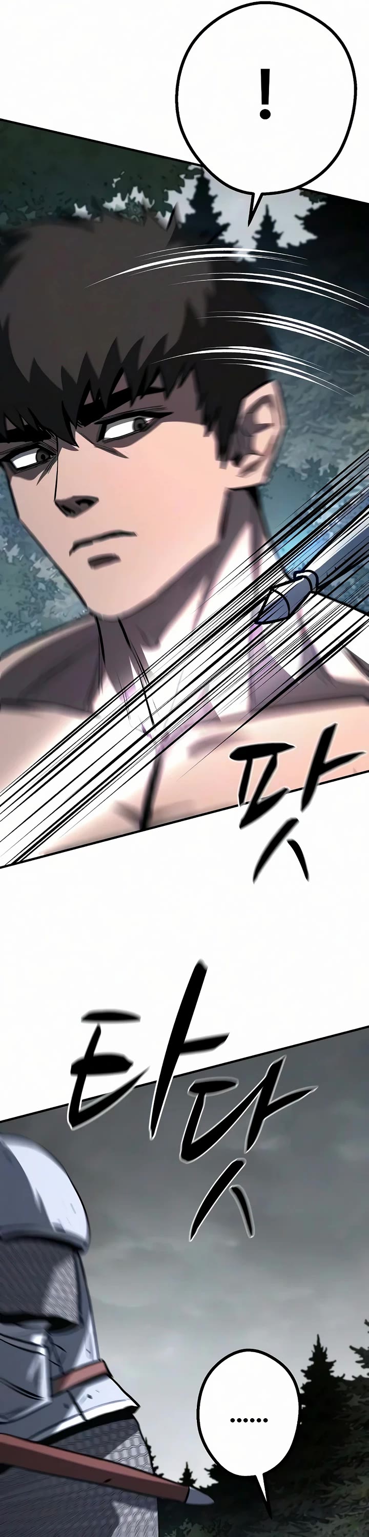 The Berserker's Second Playthrough chapter 27 page 48
