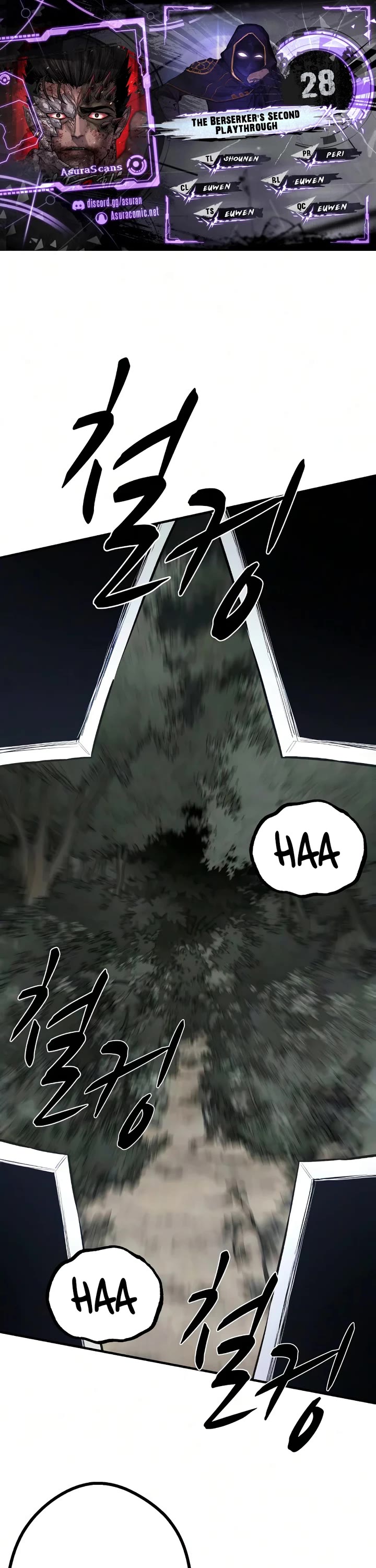 The Berserker's Second Playthrough chapter 28 page 1