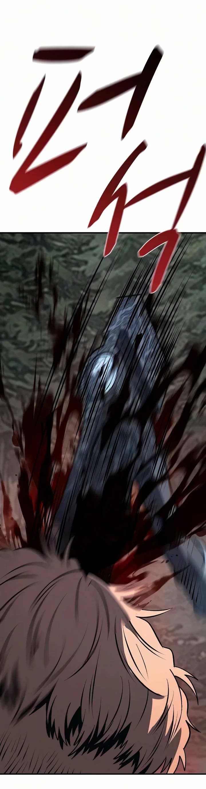 The Berserker's Second Playthrough chapter 28 page 30