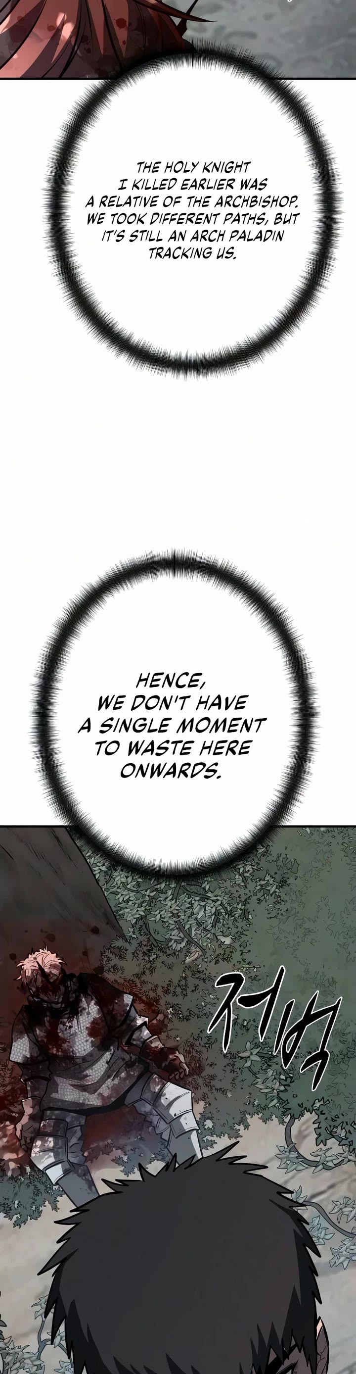 The Berserker's Second Playthrough chapter 28 page 34