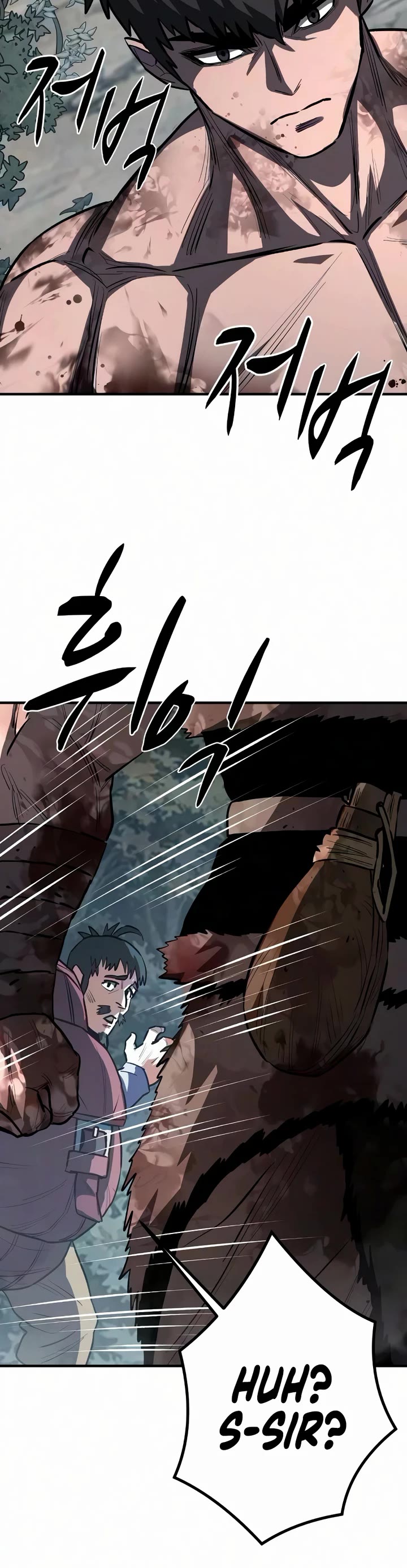 The Berserker's Second Playthrough chapter 28 page 35
