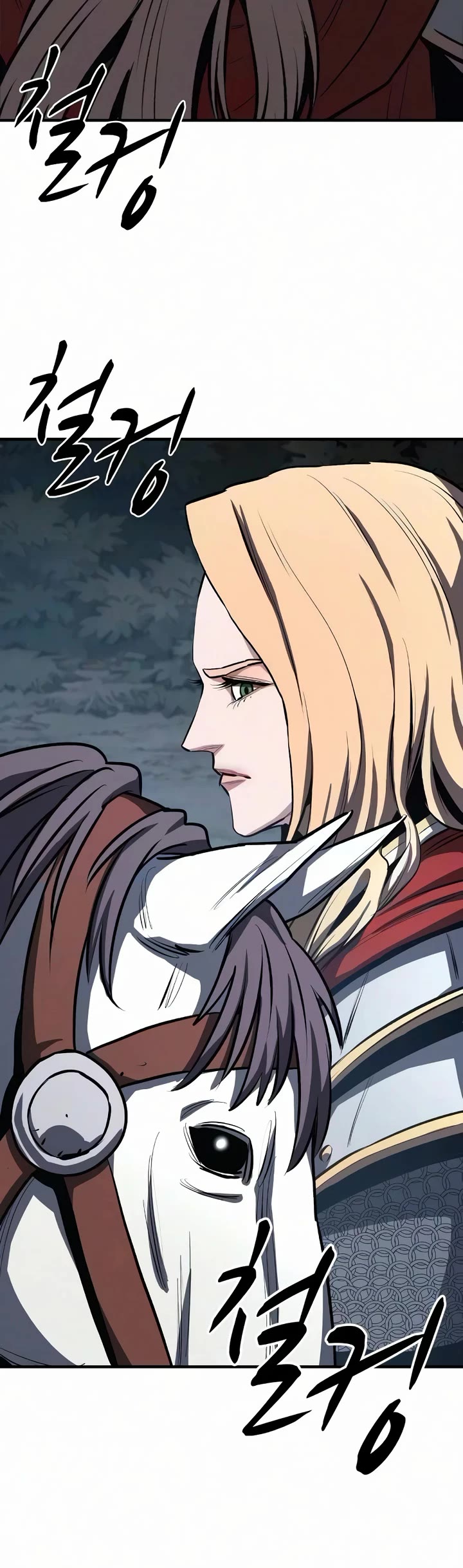 The Berserker's Second Playthrough chapter 28 page 59