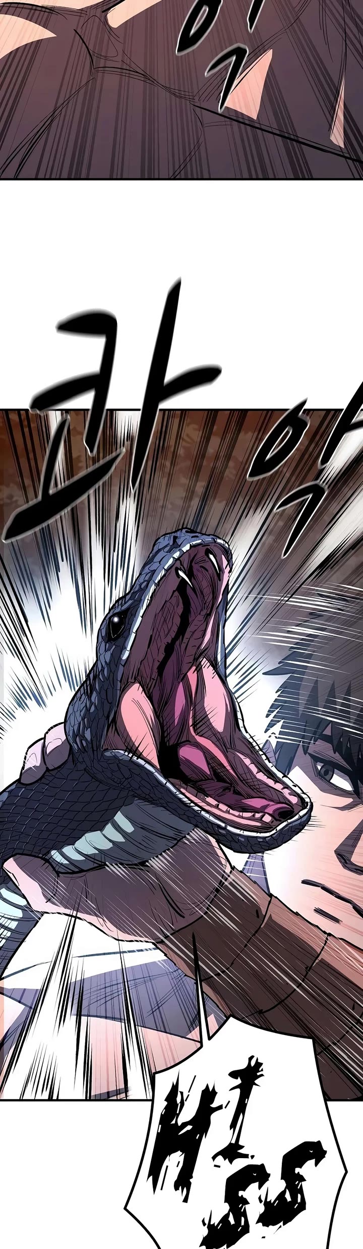 The Berserker's Second Playthrough chapter 29 page 20
