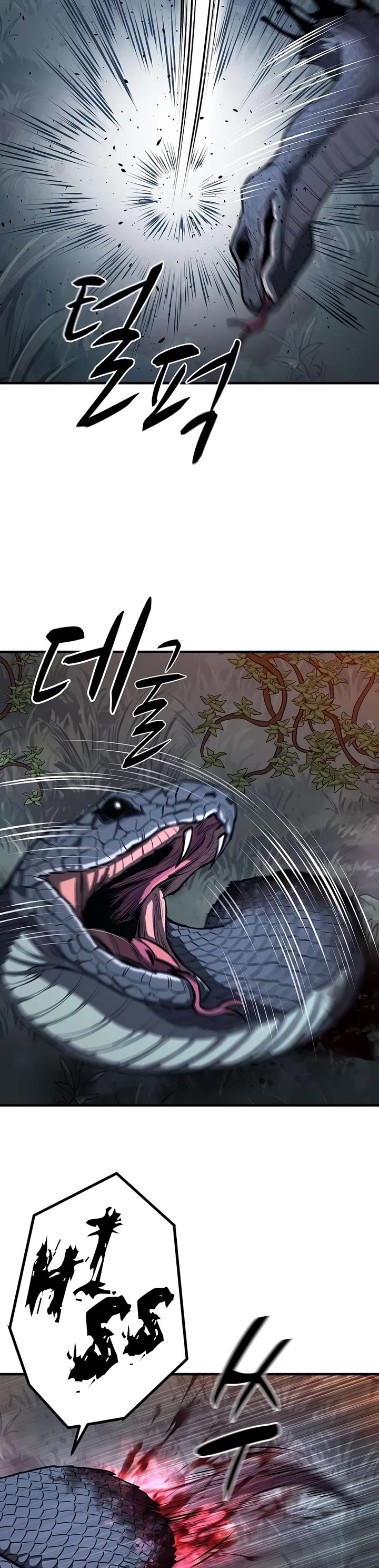 The Berserker's Second Playthrough chapter 29 page 25