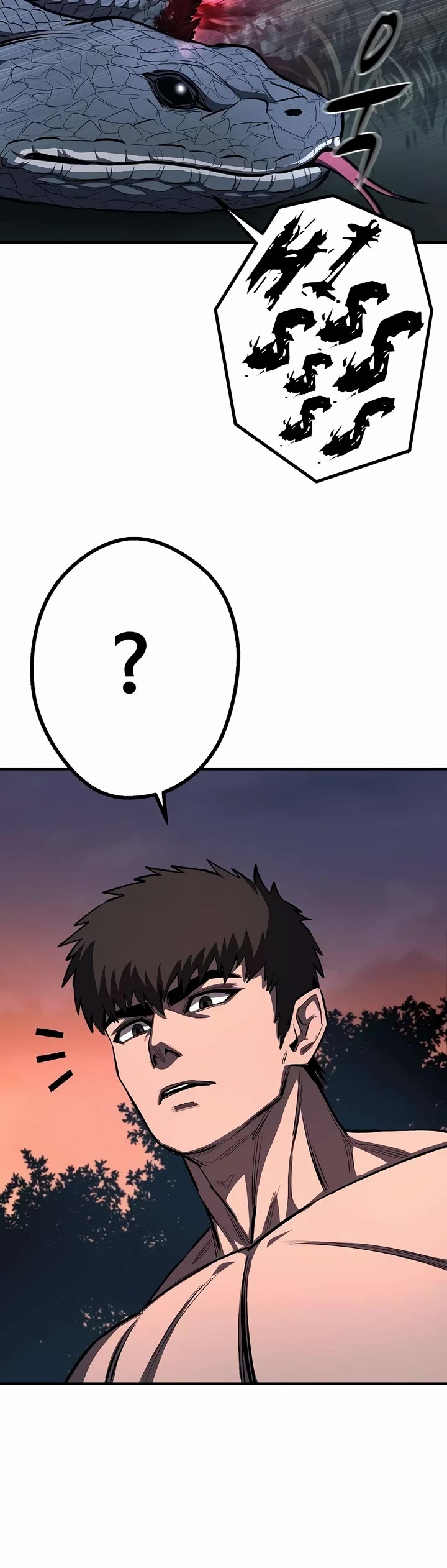 The Berserker's Second Playthrough chapter 29 page 26