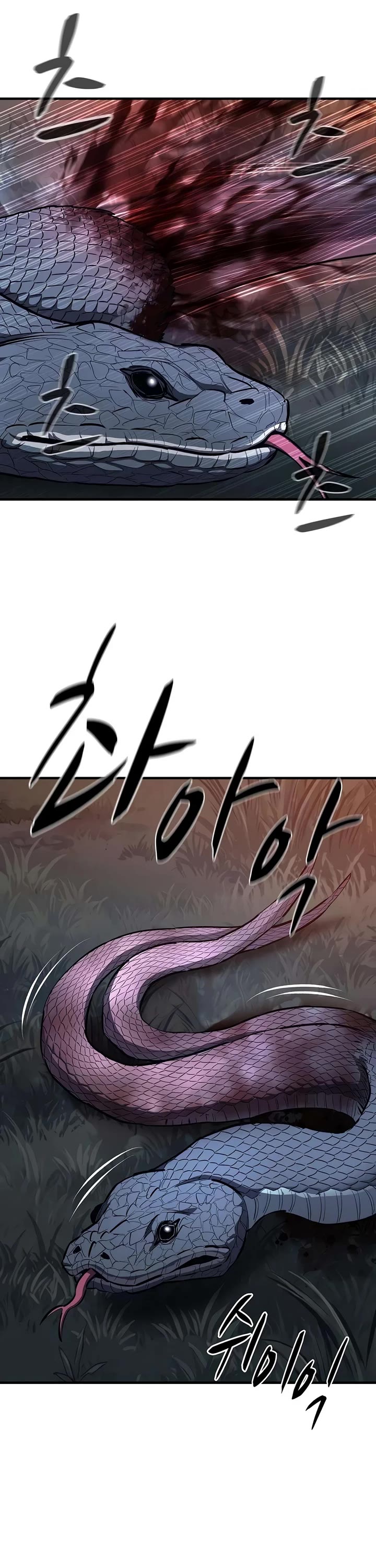 The Berserker's Second Playthrough chapter 29 page 27