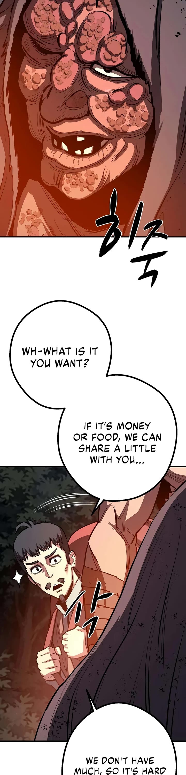 The Berserker's Second Playthrough chapter 29 page 50