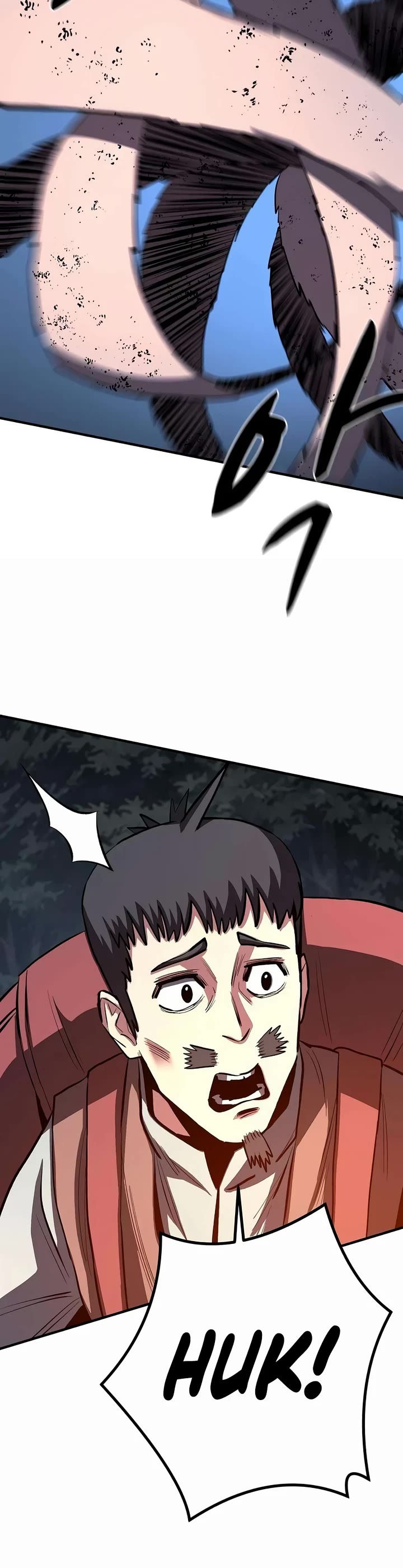 The Berserker's Second Playthrough chapter 29 page 59