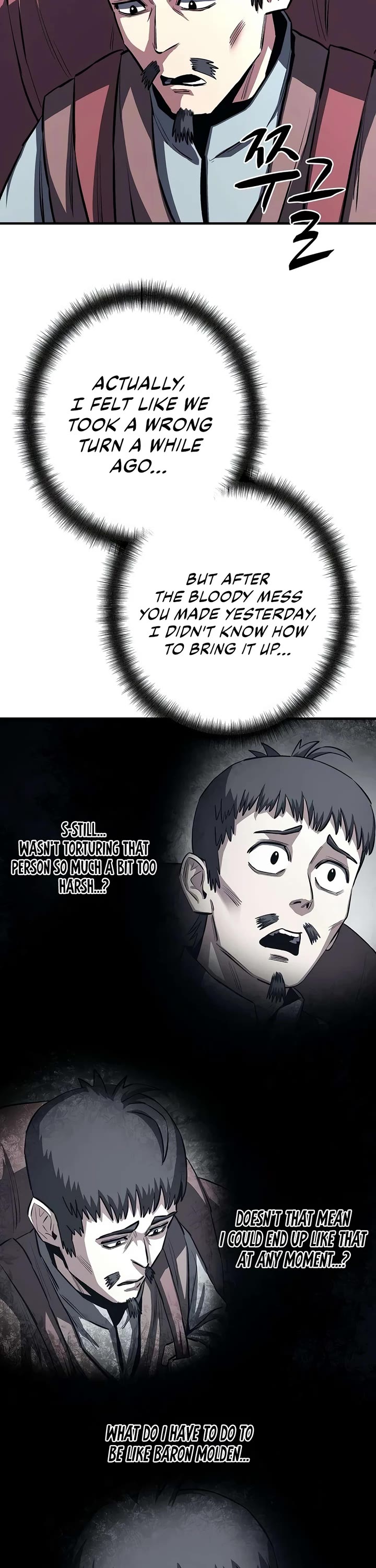 The Berserker's Second Playthrough chapter 29 page 6
