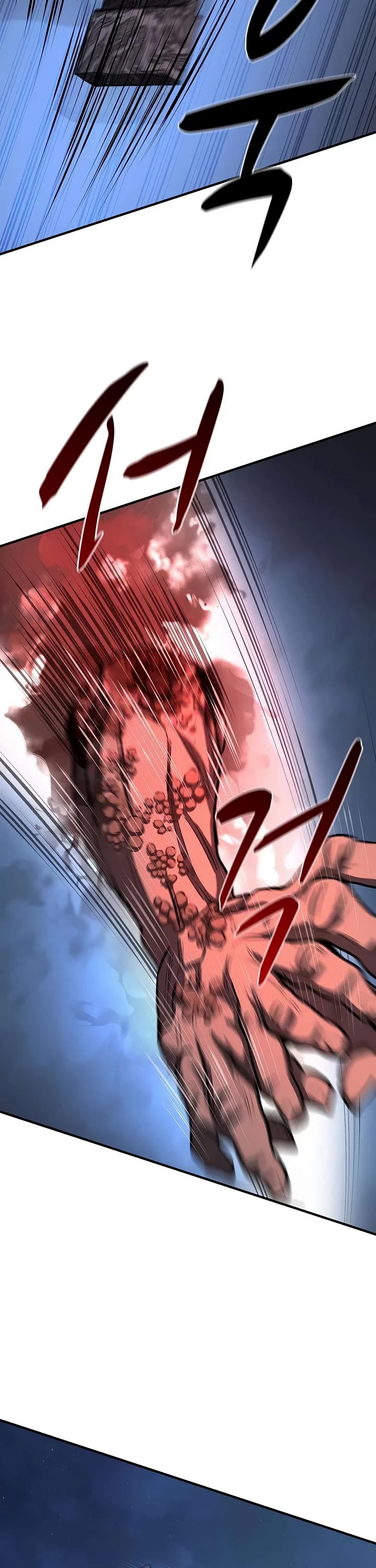 The Berserker's Second Playthrough chapter 29 page 61