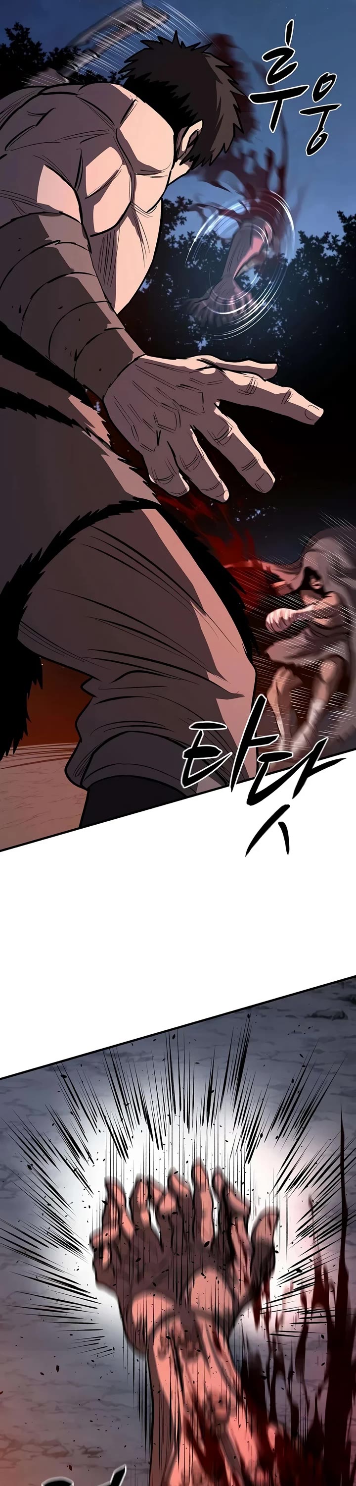 The Berserker's Second Playthrough chapter 29 page 62