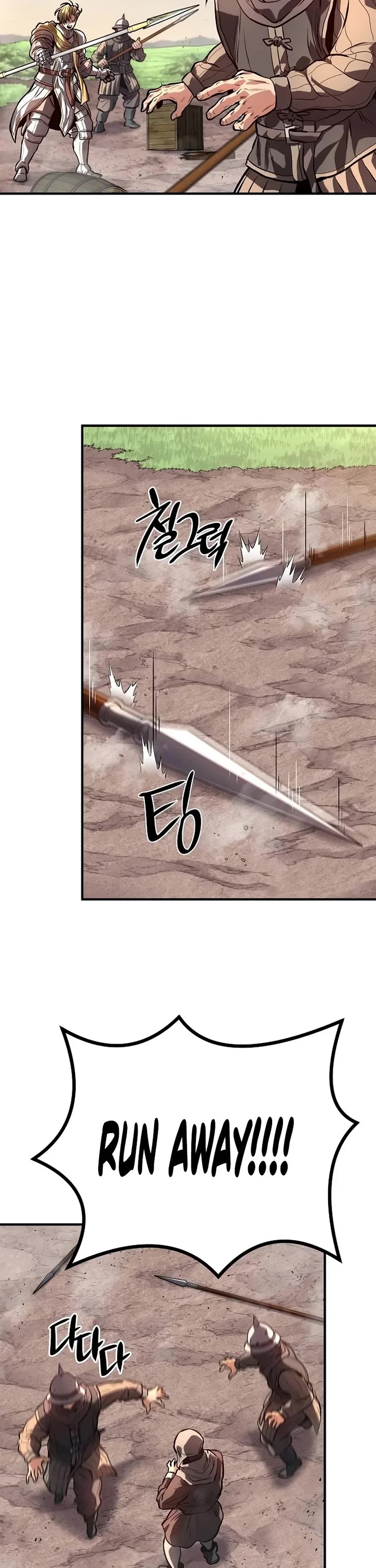 The Berserker's Second Playthrough chapter 3 page 17