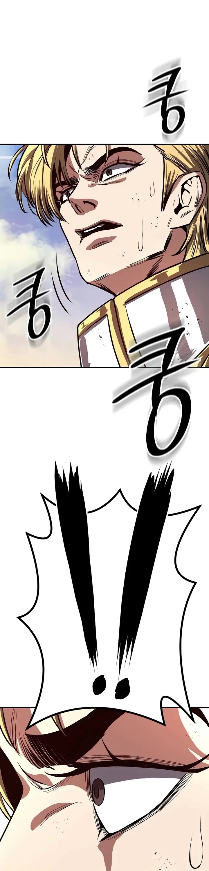 The Berserker's Second Playthrough chapter 3 page 23