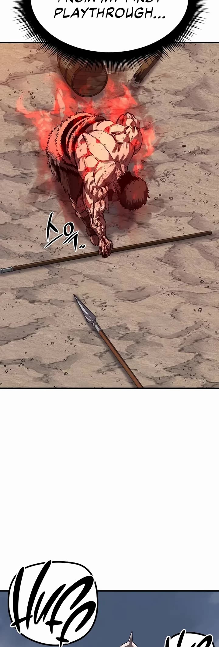 The Berserker's Second Playthrough chapter 3 page 49