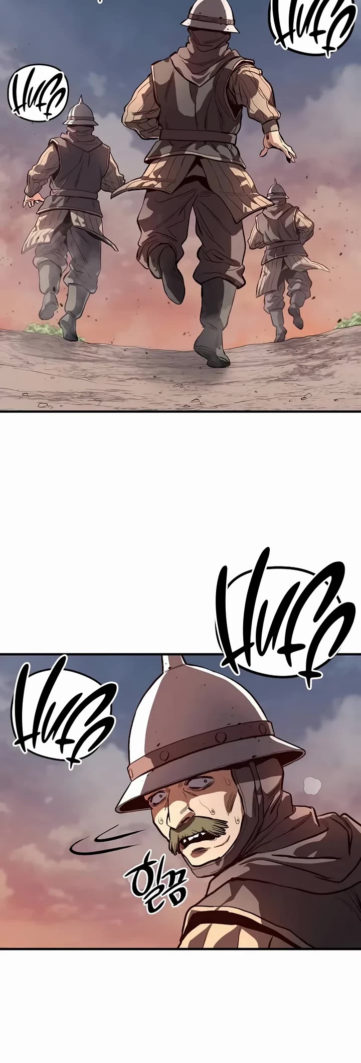 The Berserker's Second Playthrough chapter 3 page 50