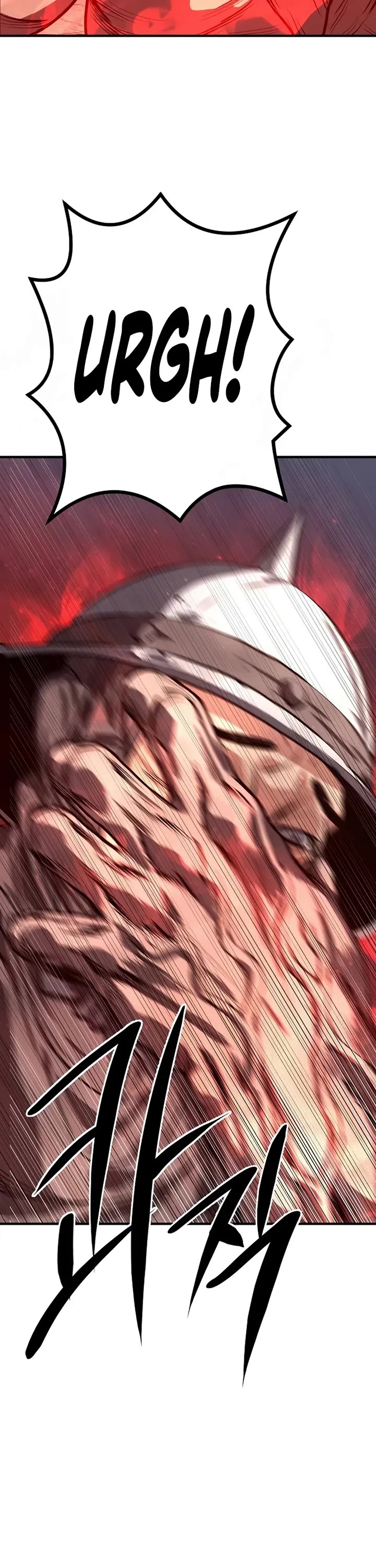 The Berserker's Second Playthrough chapter 3 page 8