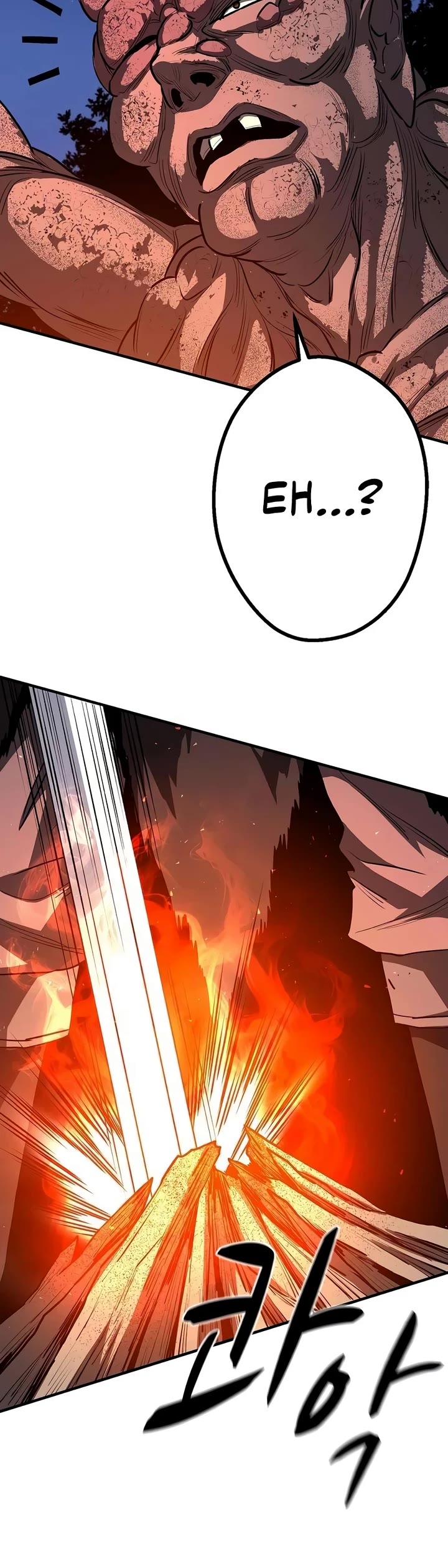 The Berserker's Second Playthrough chapter 30 page 15