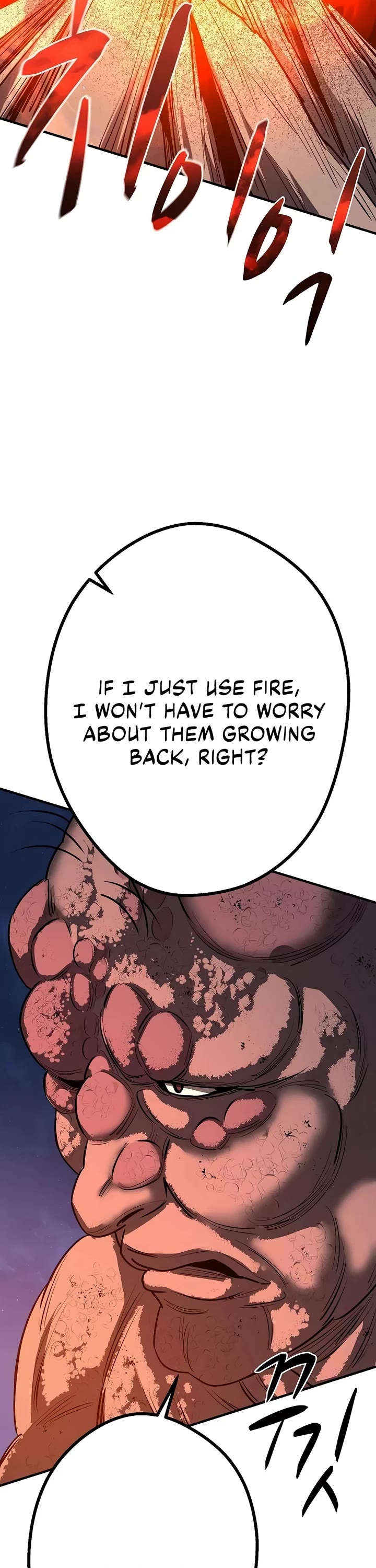 The Berserker's Second Playthrough chapter 30 page 17