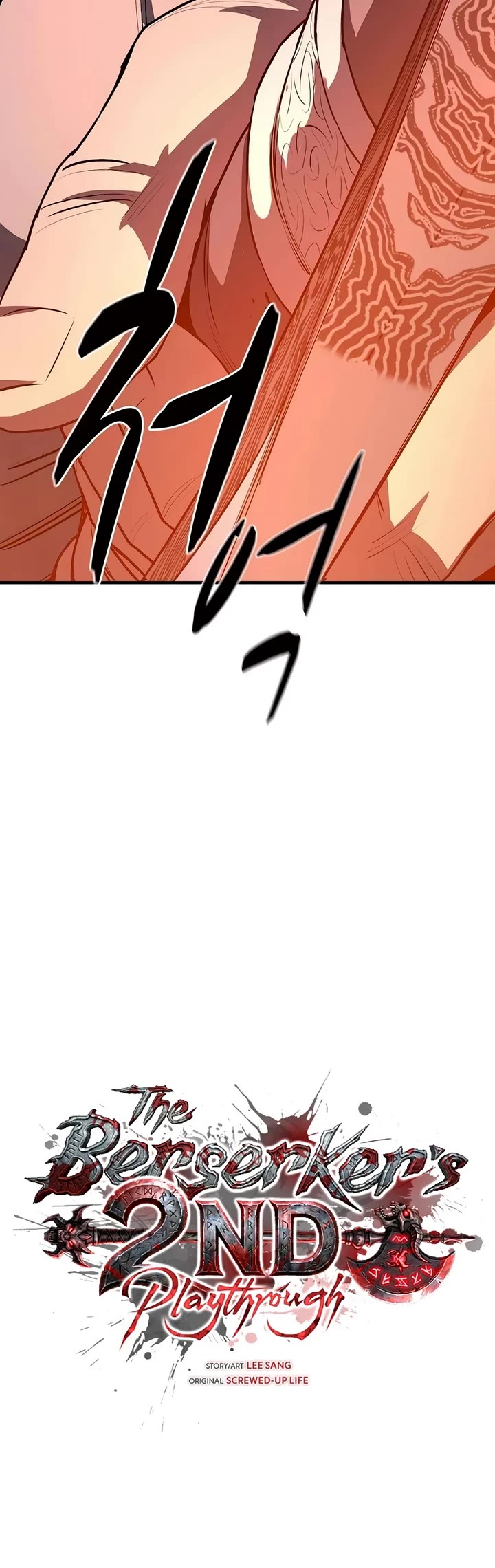 The Berserker's Second Playthrough chapter 30 page 19