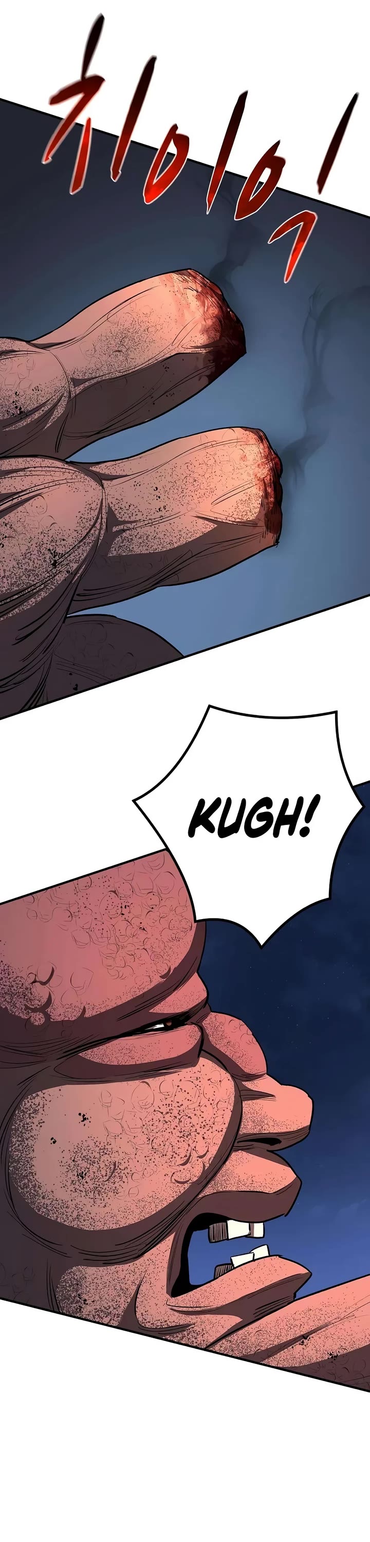 The Berserker's Second Playthrough chapter 30 page 26