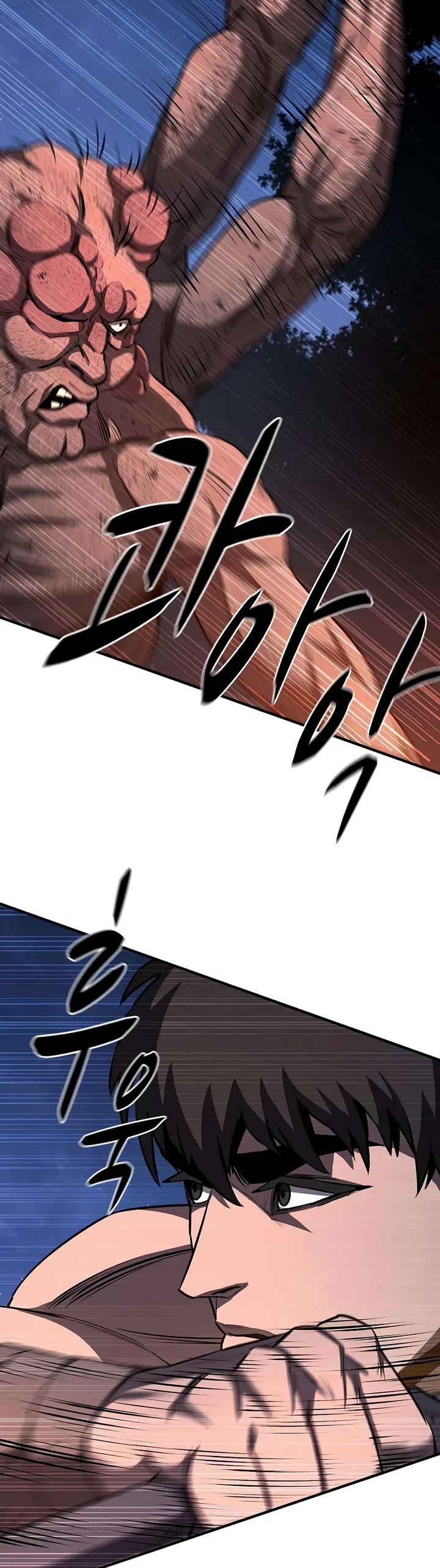 The Berserker's Second Playthrough chapter 30 page 29