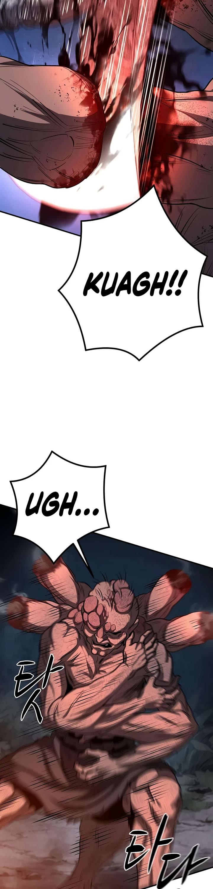 The Berserker's Second Playthrough chapter 30 page 32