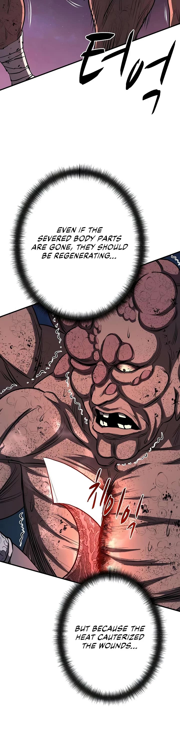The Berserker's Second Playthrough chapter 30 page 38