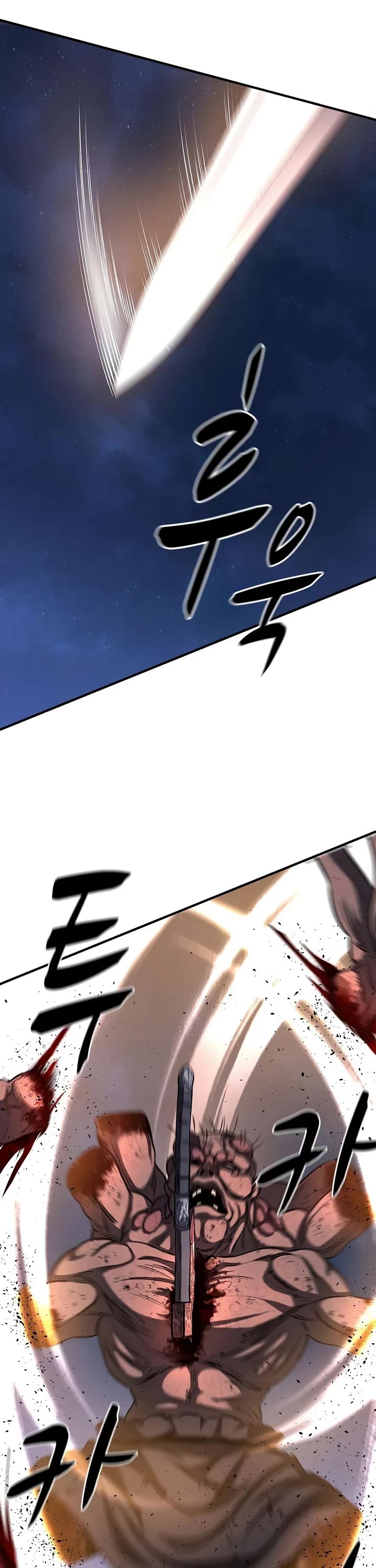 The Berserker's Second Playthrough chapter 30 page 39