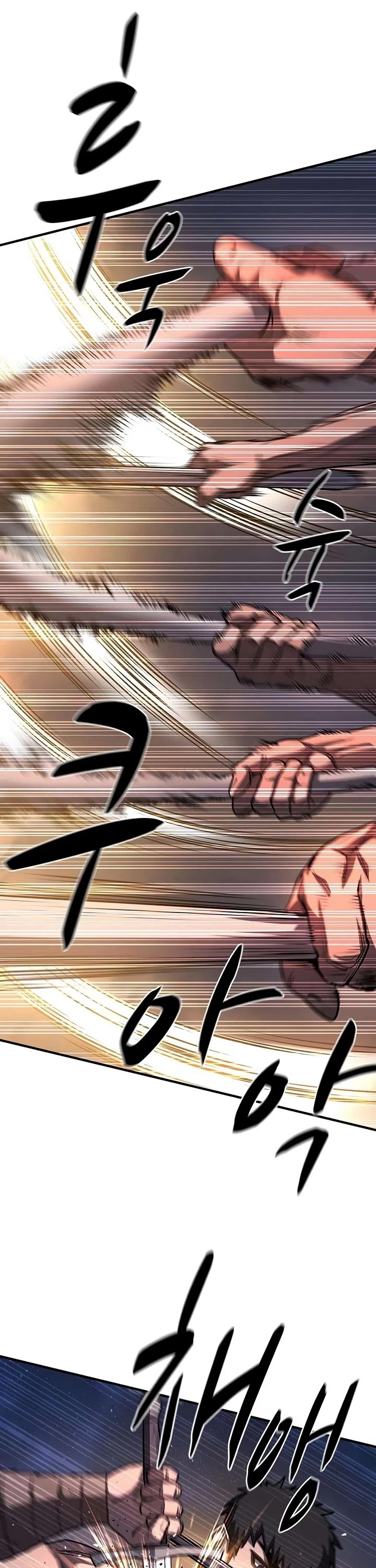 The Berserker's Second Playthrough chapter 30 page 6