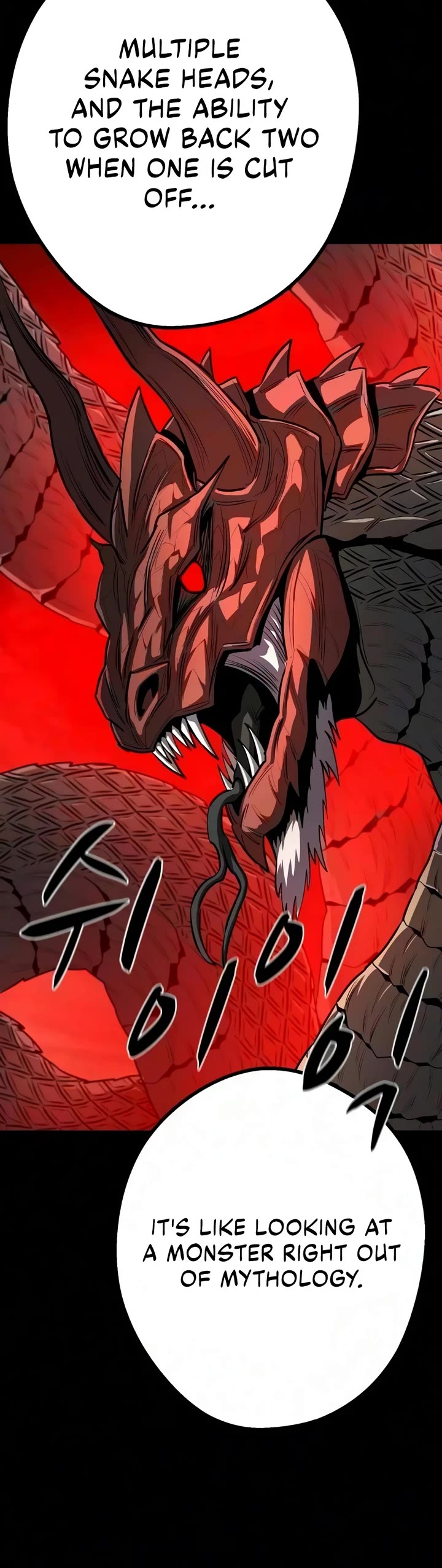 The Berserker's Second Playthrough chapter 31 page 16