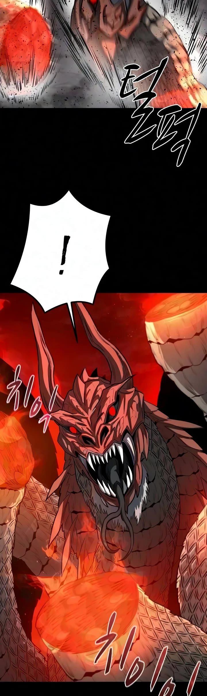 The Berserker's Second Playthrough chapter 31 page 26