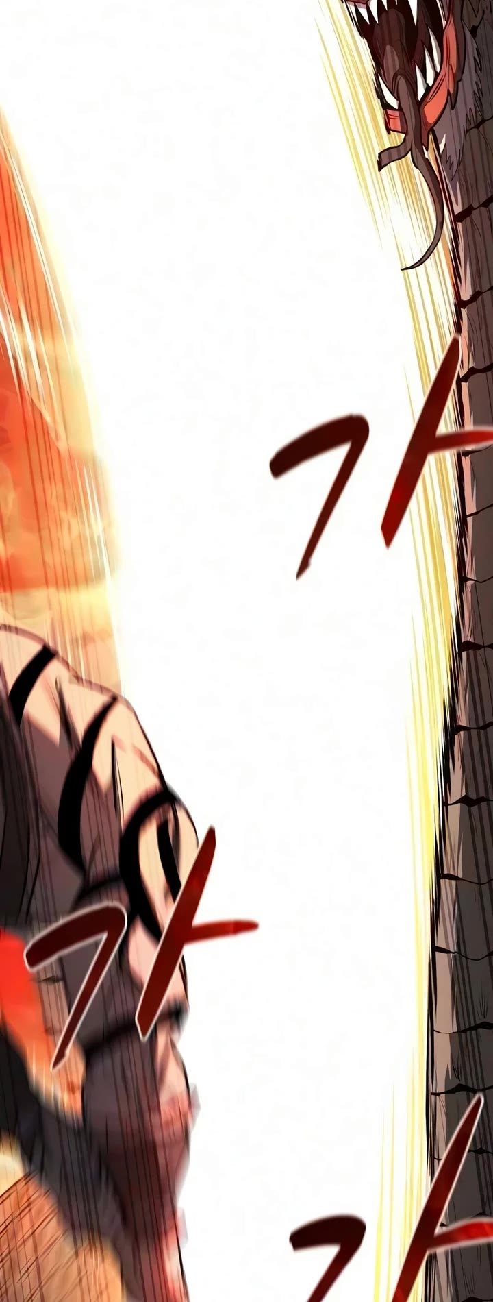 The Berserker's Second Playthrough chapter 31 page 32