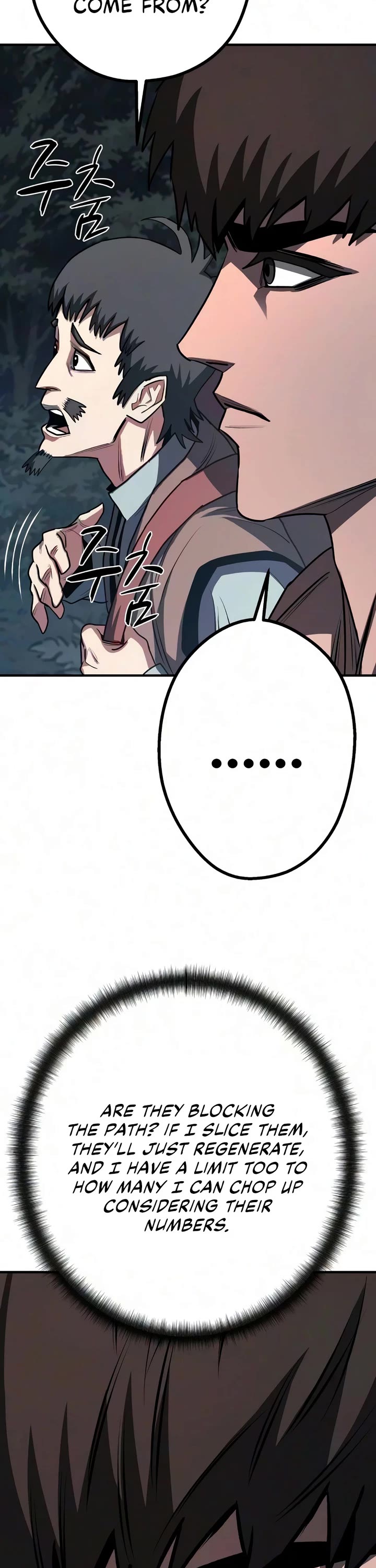 The Berserker's Second Playthrough chapter 31 page 41
