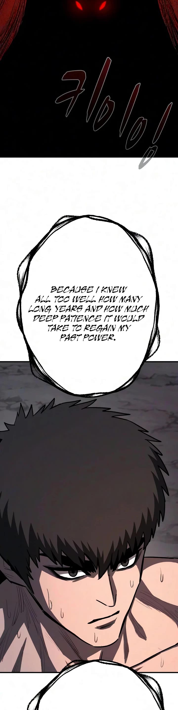 The Berserker's Second Playthrough chapter 31 page 59