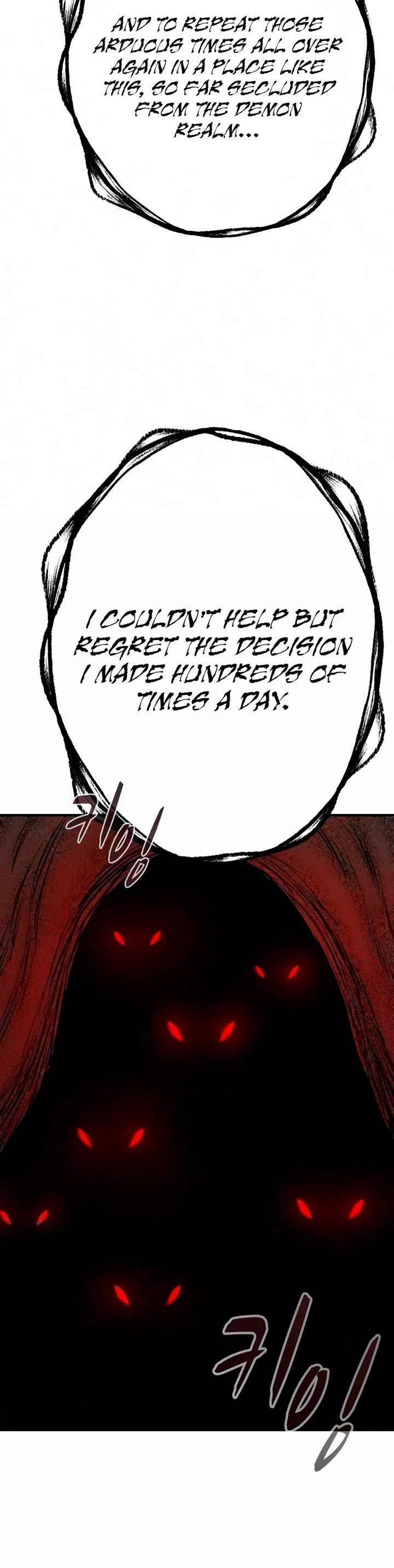 The Berserker's Second Playthrough chapter 31 page 60