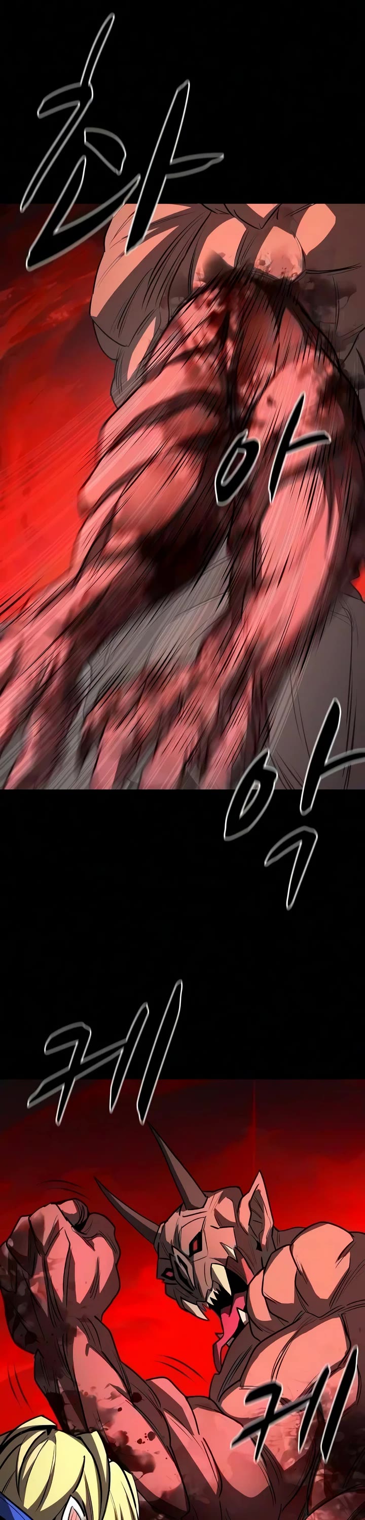 The Berserker's Second Playthrough chapter 31 page 7
