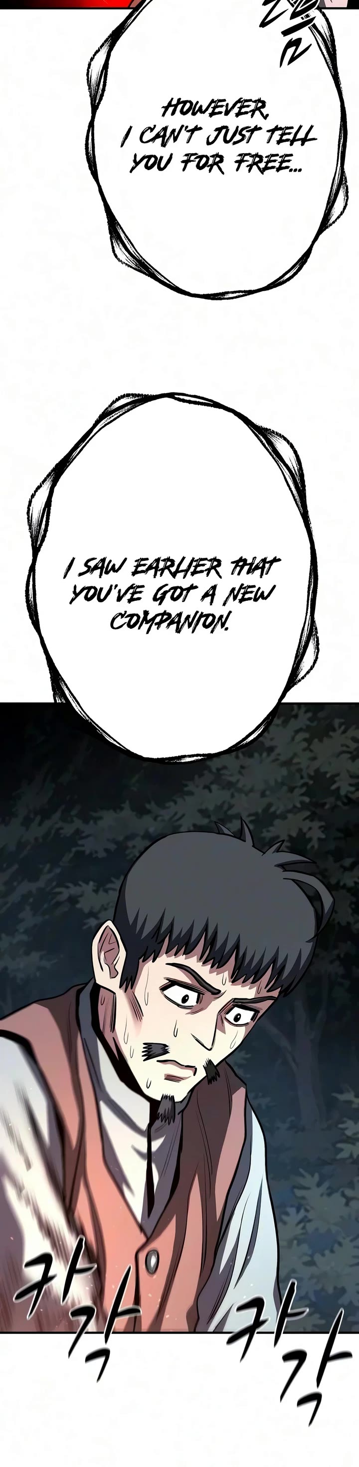 The Berserker's Second Playthrough chapter 32 page 26