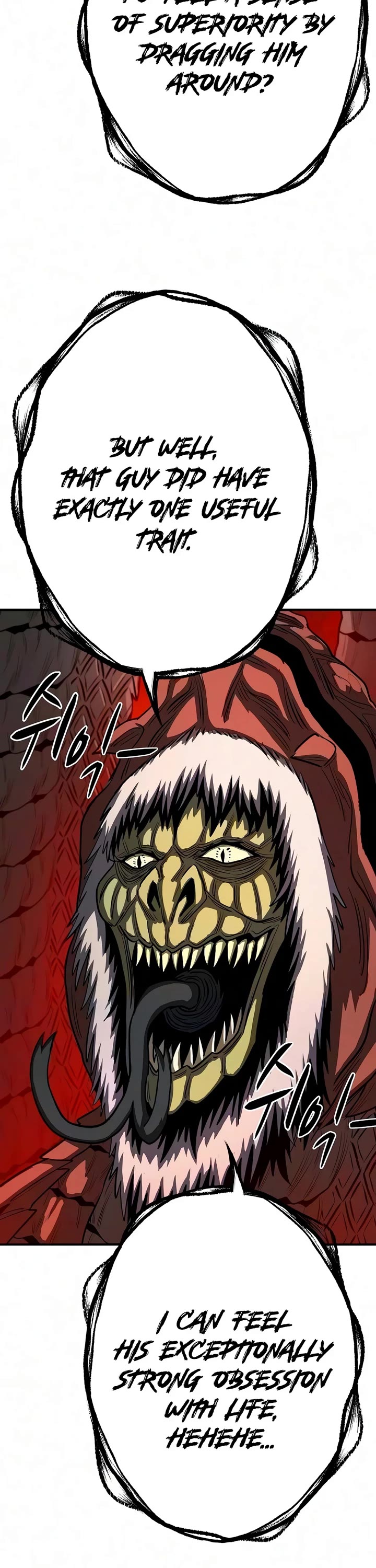 The Berserker's Second Playthrough chapter 32 page 28