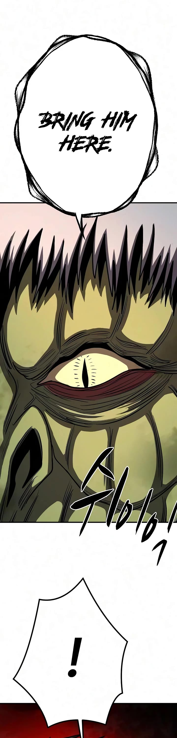 The Berserker's Second Playthrough chapter 32 page 29