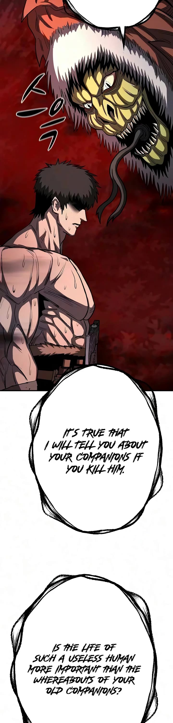 The Berserker's Second Playthrough chapter 32 page 34