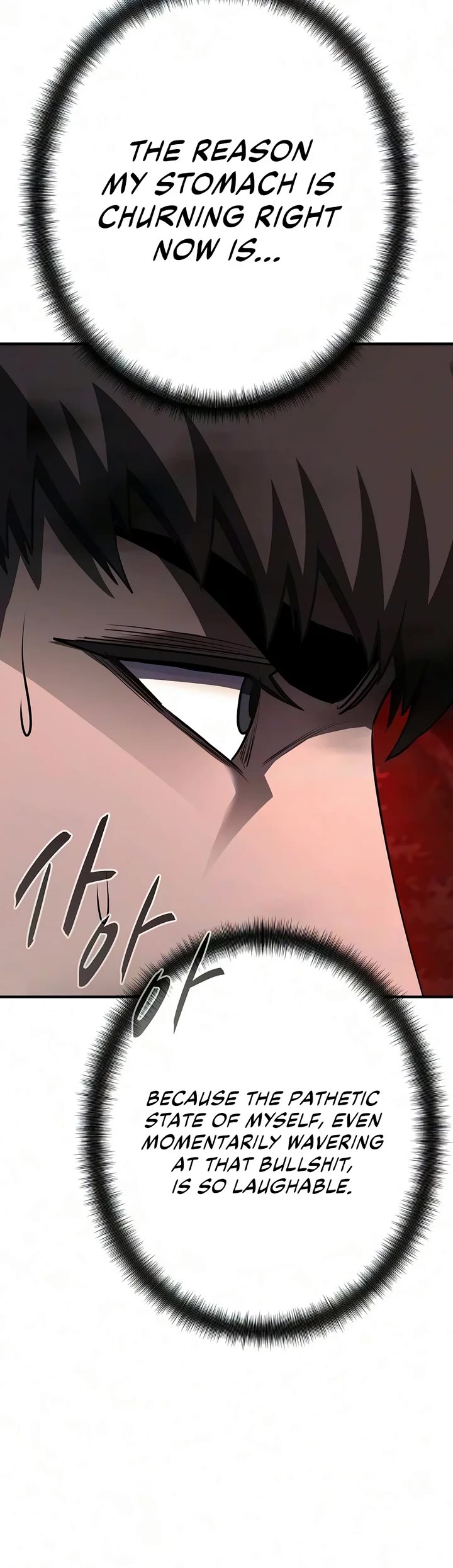 The Berserker's Second Playthrough chapter 32 page 37